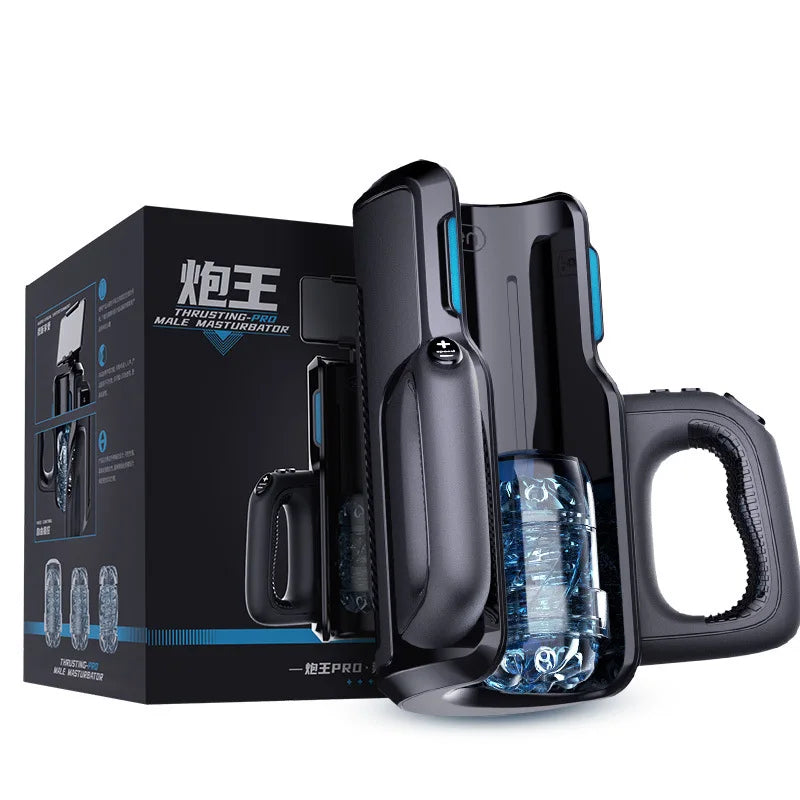 Fully Automatic Telescopic Aircraft Cup Airplane Masturbator with Multi-Frequency Vibration TPE Soft New Generation Male Sextoy